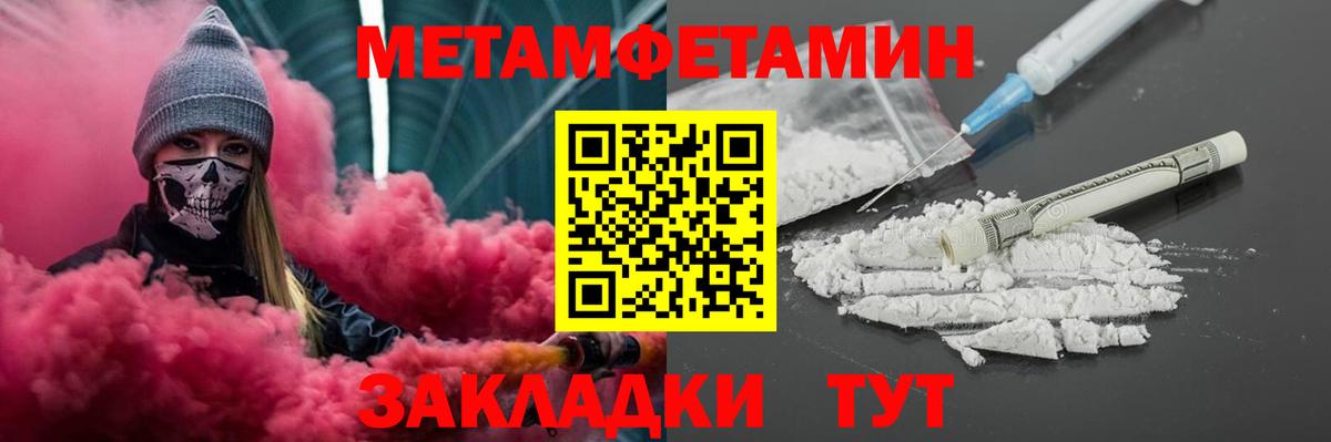 АМФ 98%  АМФ  АМФ  Тосно  Вход с VPN 