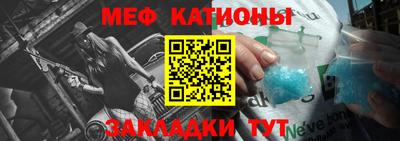 герыч Нарткала
