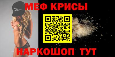 герыч Нарткала