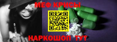 герыч Нарткала