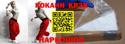 PSILOCYBIN Наро-Фоминск