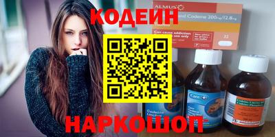 spice Нальчик