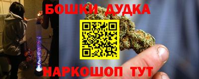герыч Нарткала