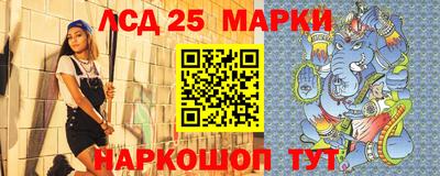 spice Нальчик