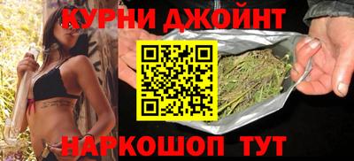 PSILOCYBIN Наро-Фоминск