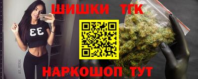 PSILOCYBIN Наро-Фоминск