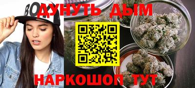 герыч Нарткала
