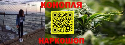 PSILOCYBIN Наро-Фоминск