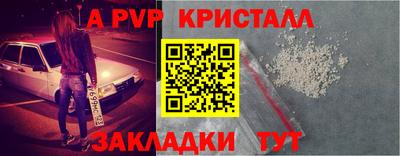 PSILOCYBIN Наро-Фоминск