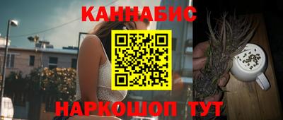 spice Нальчик