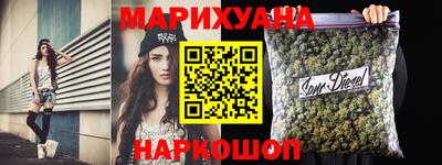 герыч Нарткала