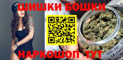 PSILOCYBIN Наро-Фоминск