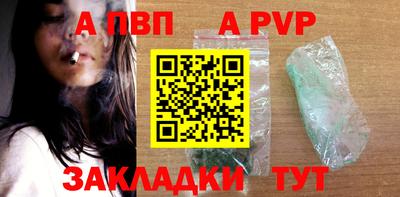PSILOCYBIN Наро-Фоминск