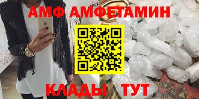 герыч Нарткала