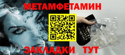 герыч Нарткала