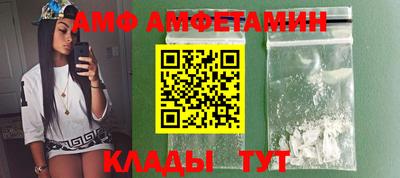 герыч Нарткала