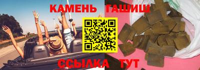 герыч Нарткала